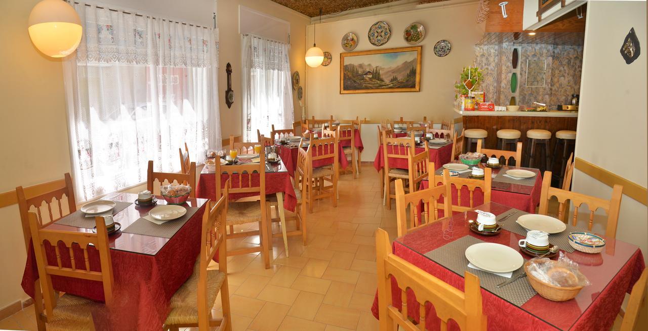 Hostal Julieta Lloret de Mar Exterior photo